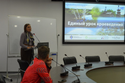 Единый урок краеведения прошел в школах Новосибирской области
